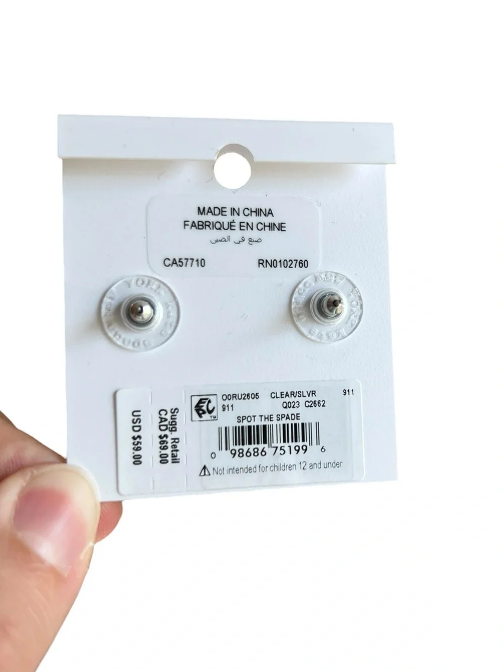 Kate Spade Spot The Spade Pavé Halo Stud Earrings Silver Clear - NWT